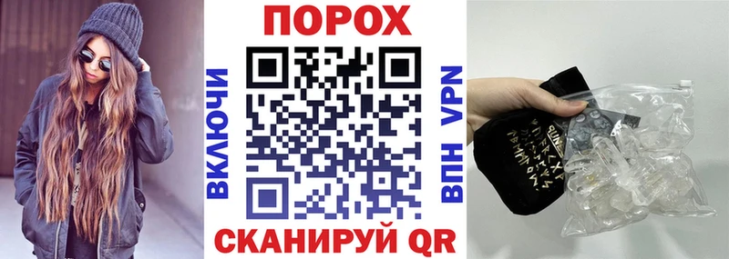 блэк спрут даркнет какой сайт Талица АМФ Premium магазин продажи