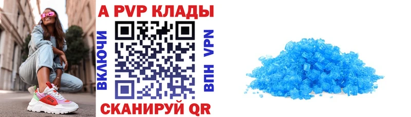 закладка  Талица  KRAKEN зеркало  А ПВП VHQ 
