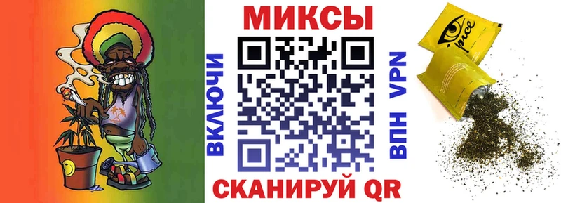 купить наркоту Талица Бутират оксибутират