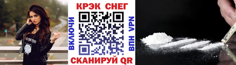 КОКАИН 99%  Талица 