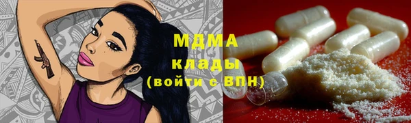 дурь Арсеньев