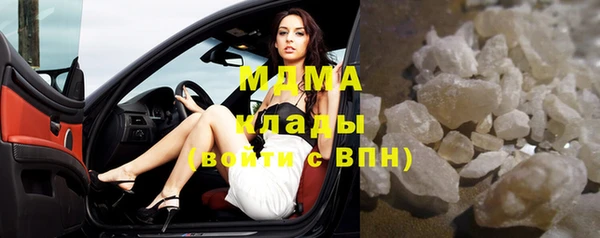 первитин Аркадак