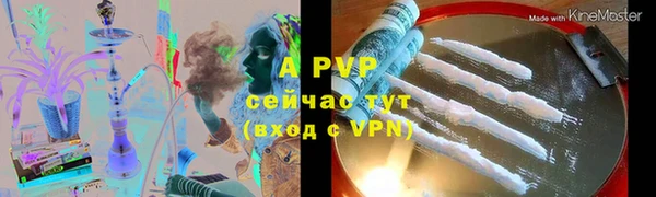 дурь Арсеньев