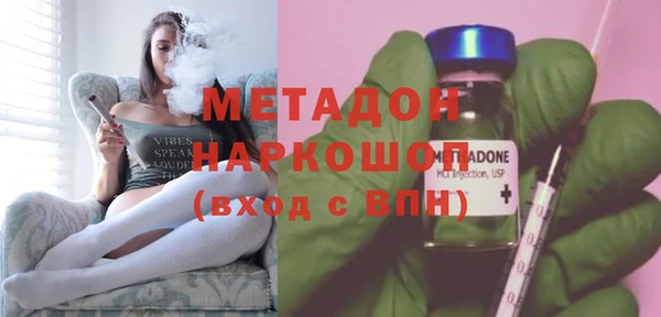 дурь Арсеньев