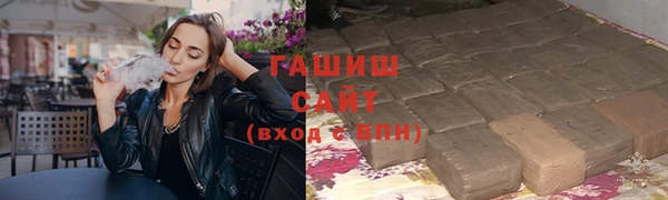 первитин Аркадак