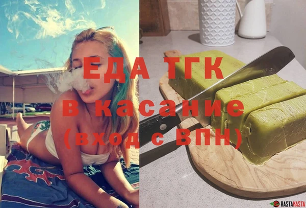 дурь Арсеньев