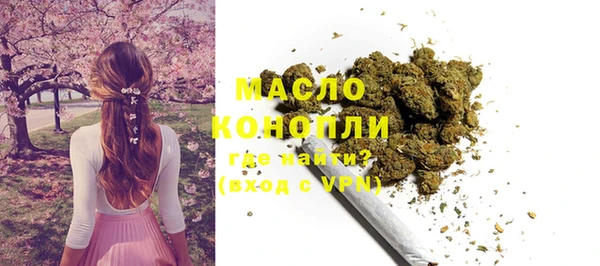 дурь Арсеньев