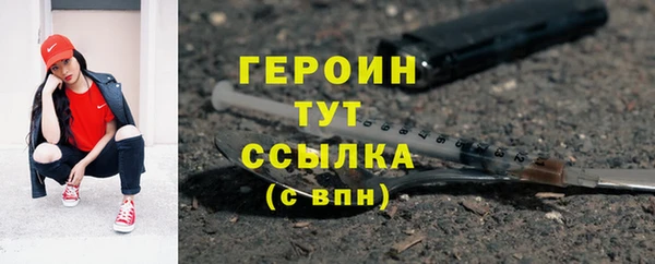 дурь Арсеньев
