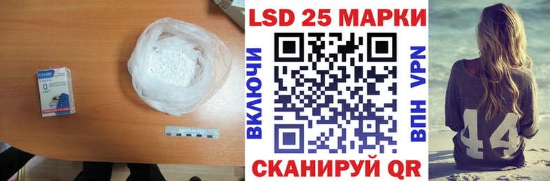 mega сайт  где найти наркотики  Талица  ЛСД экстази кислота 