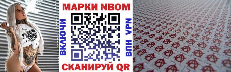 blacksprut зеркало  Талица  Наркотические марки 1,8мг 
