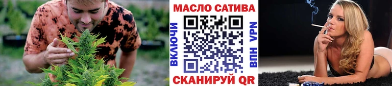Дистиллят ТГК THC oil  Талица 
