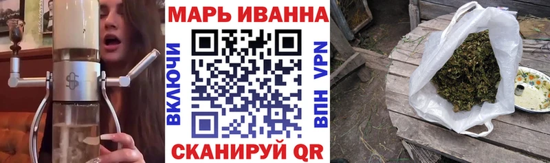 Шишки марихуана Ganja как найти Талица